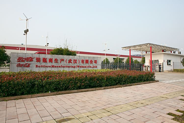 武漢可口可樂中文久久乱码一区二区-99久久精品国产毛片-久久久久日本精品一区二区三区-亚洲精品久久久