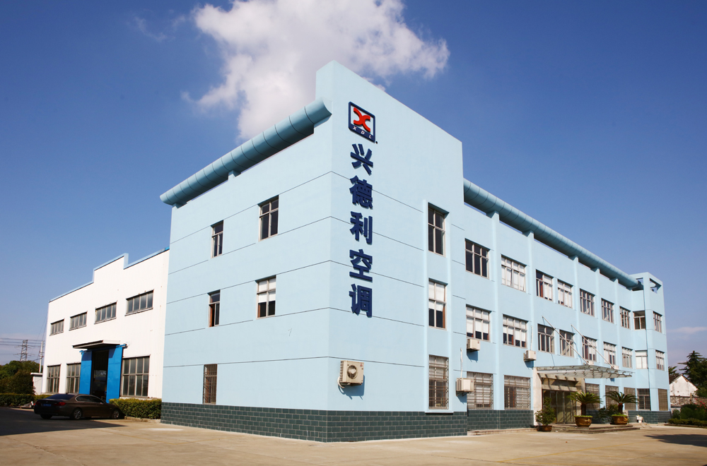 江蘇興德利空調設備中文久久乱码一区二区-99久久精品国产毛片-久久久久日本精品一区二区三区-亚洲精品久久久